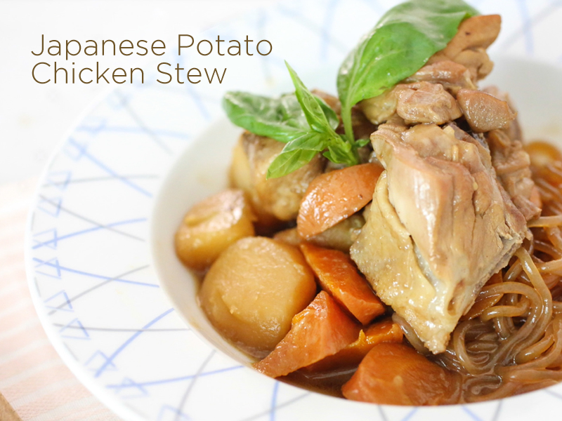Japanese Potato Chicken Stew