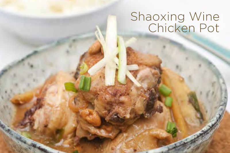Shaoxing Wine Chicken Pot