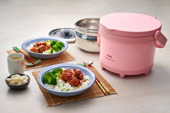 One Pot Teriyaki Chicken Rice with Broccoli