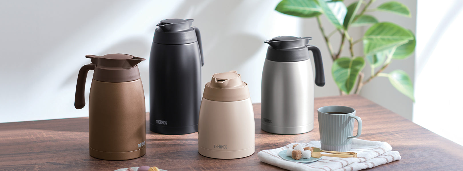 Carafe