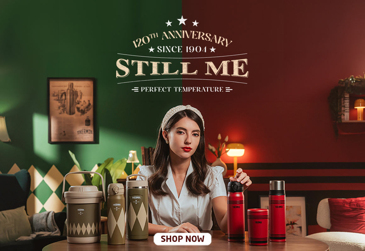 Looking Back at 120 Years of THERMOS®
