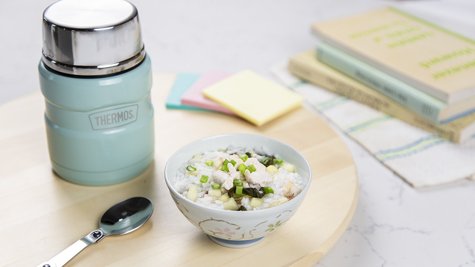 Chicken Congee with Apple and Bonito Flakes