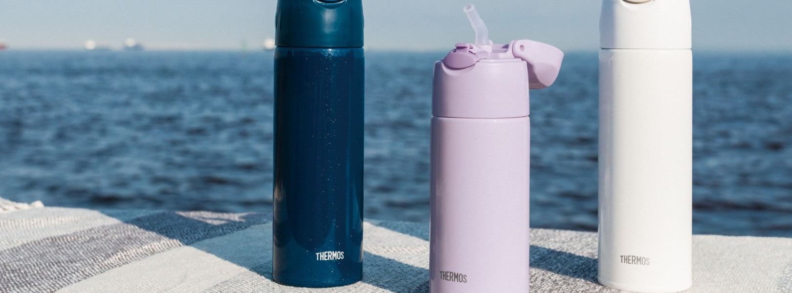 Straw Bottle