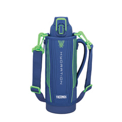 FHT-1002F 1.0L Hydration Sports Bottle with Pouch