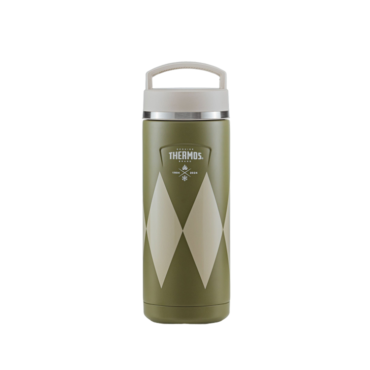 IS2304 945ml Sands of Time Twist Top Tumbler with Handle