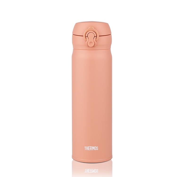 JNL-506 500ml Golden Hour Ultra Light Flask (Canyon Sunset)