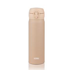 JNL-506 500ml Golden Hour Ultra Light Flask