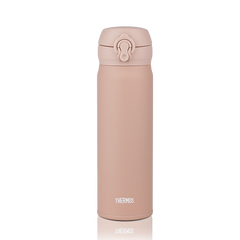 JNL-506 500ml Golden Hour Ultra Light Flask