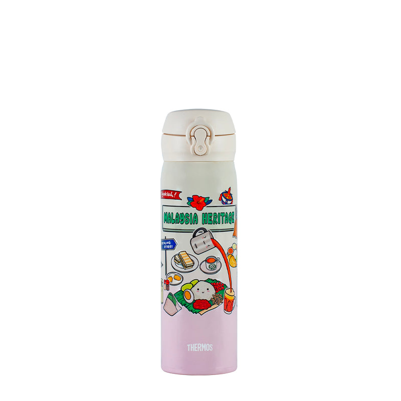 THERMOS JNL-506 500ml Ultra Light Flask