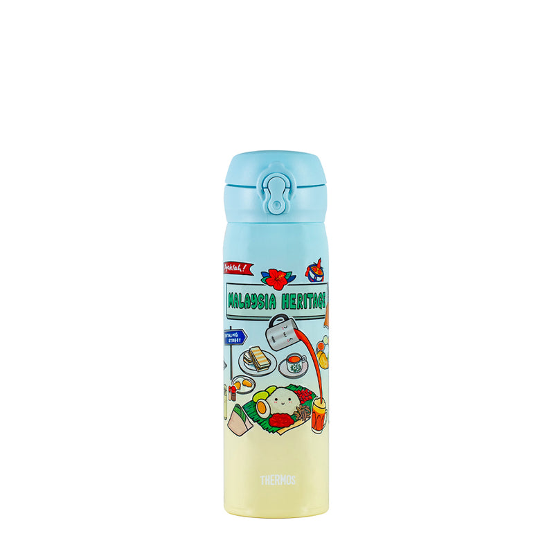 THERMOS JNL-506 500ml Ultra Light Flask