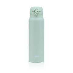 JNL-755 750ml Ultra Light Flask
