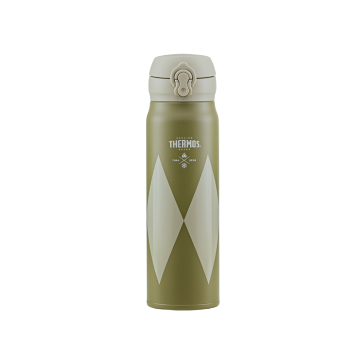 JNL-604 600ml Sands of Time Ultra Light Flask
