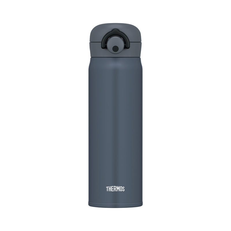 JNR-501LTD 500ml Trendy & Light Flask