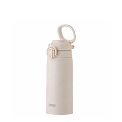 JOS-550 550ml Vacuum Insulated Flask with Carry Loop