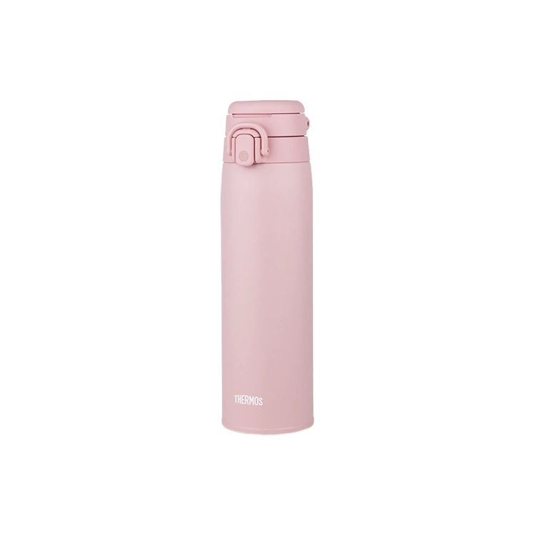 JOS-750 750ml Vacuum Insulated Flask with Carry Loop