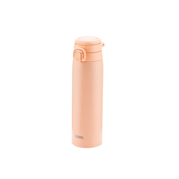 JOS-750 750ml Vacuum Insulated Flask with Carry Loop