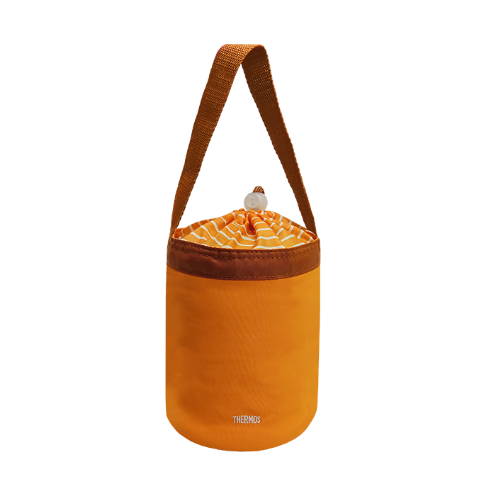 Food Jar Pouch With Strap