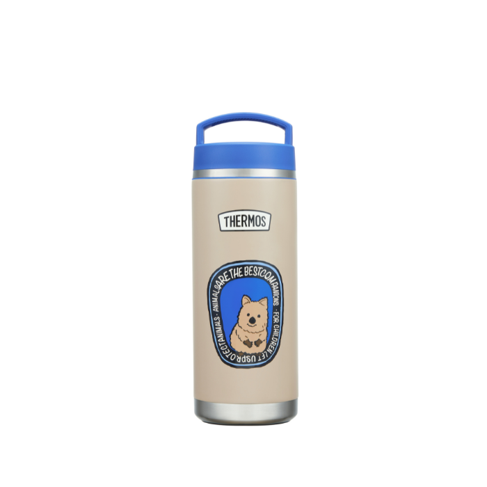 TCFC-980S 980ml Retro Tumbler with Handle