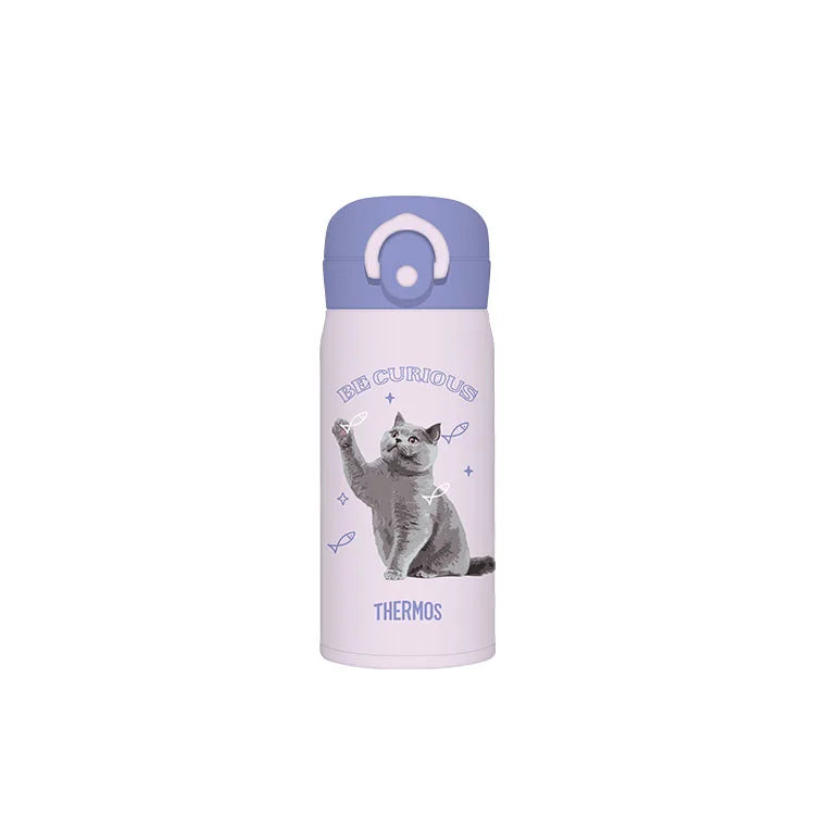 TCMO-350S 350ml Vacuum Insulated Flask (Purple)