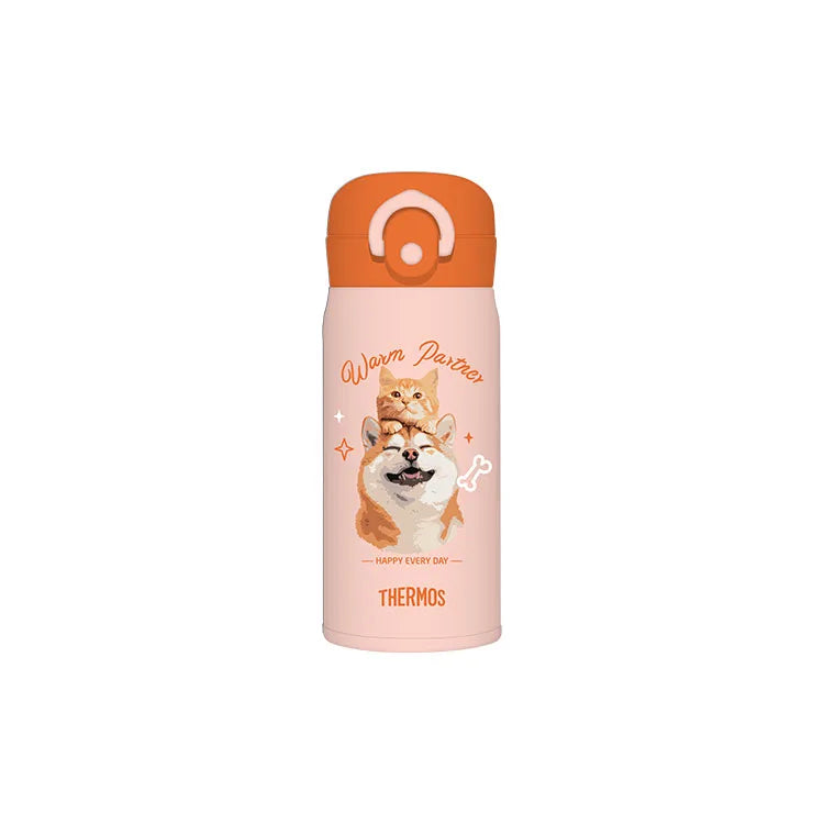 TCMO-350S 350ml Vacuum Insulated Flask (Orange)