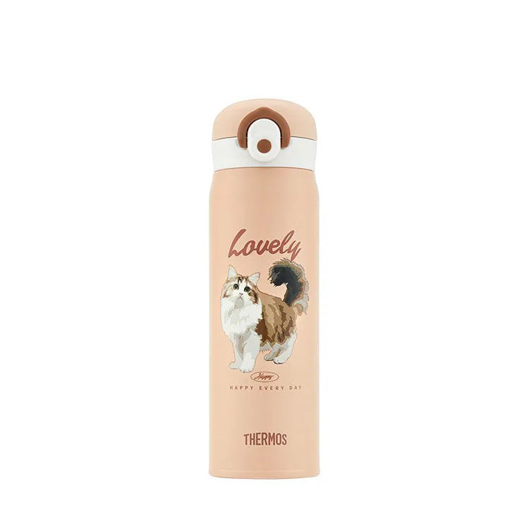 TCMO-500S 500ml Vacuum Insulated Flask (Beige)