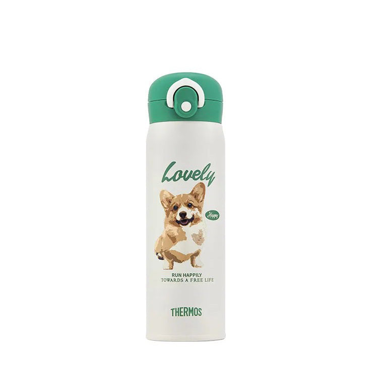 TCMO-500S 500ml Vacuum Insulated Flask (Green)