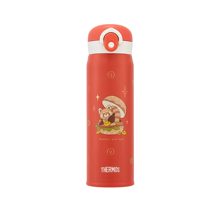 TCMO-500S 500ml Red Panda Vacuum Insulated Flask