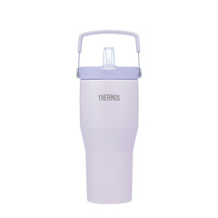 TSKP-860TS 860ml Sip Tumbler with Carry Handle