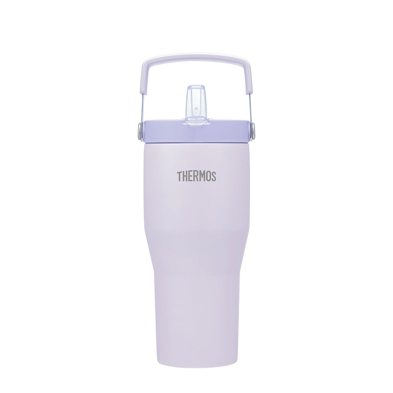 TSKP-860TS 860ml Sip Tumbler with Carry Handle