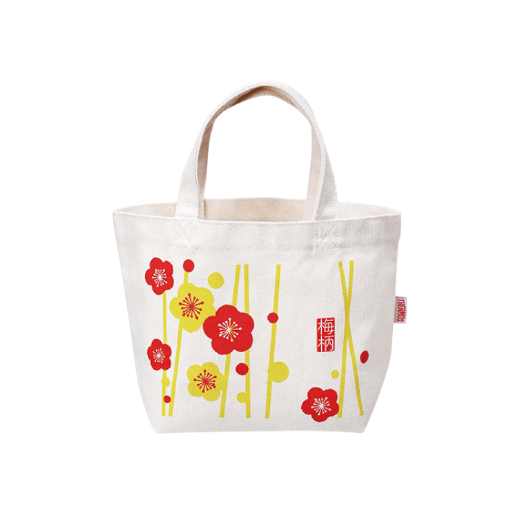 Free Tote Bag